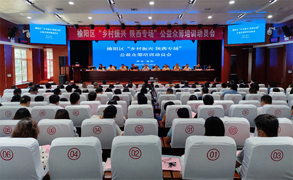 微信图片_20220722100635.jpg
