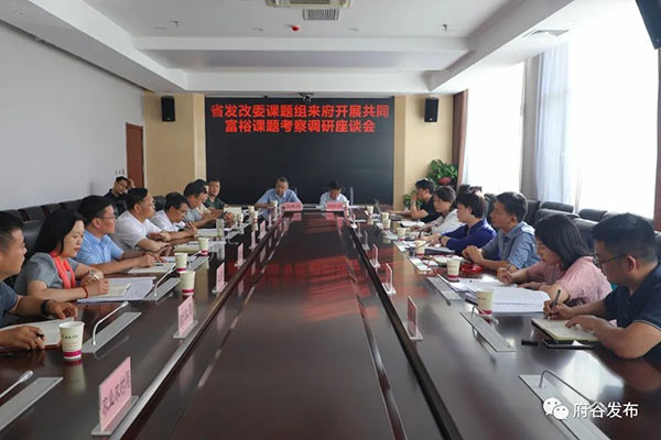 微信图片_20220722100851.jpg