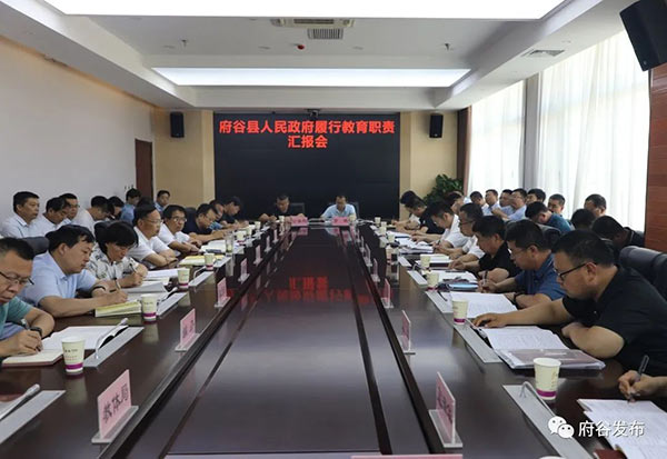 微信图片_20220722101020.jpg