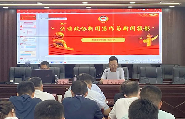 微信图片_20220722101407.jpg