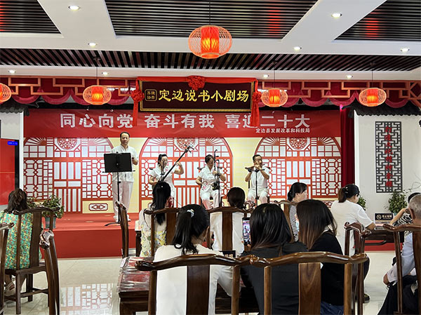 微信图片_20220722102101.jpg