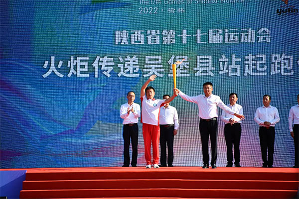 微信图片_20220722103453.jpg