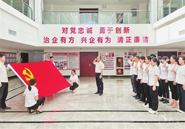 微信图片_20220725095246.jpg