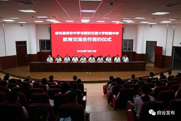 微信图片_20220725100500.jpg