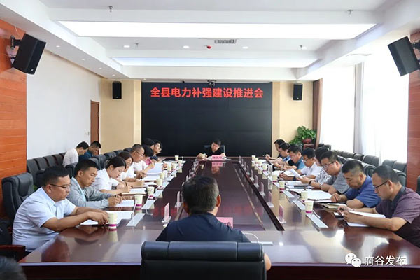 微信图片_20220725100626.jpg