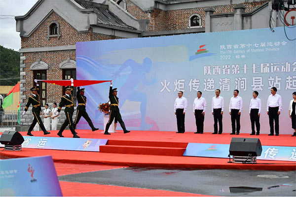 微信图片_20220725104859.jpg