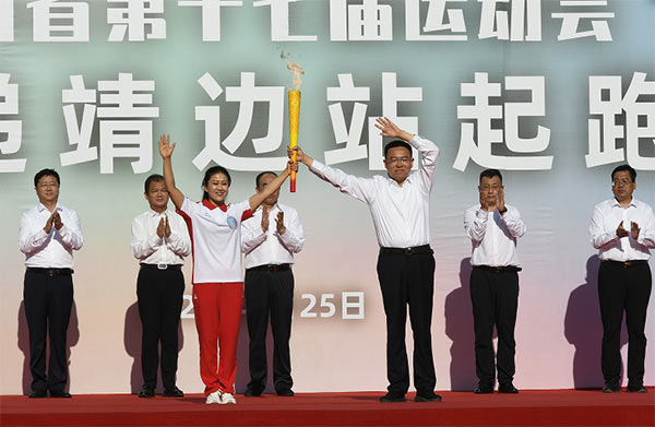 微信图片_20220726102942.jpg