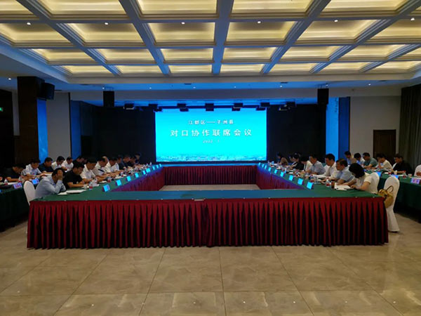 微信图片_20220726103407.jpg