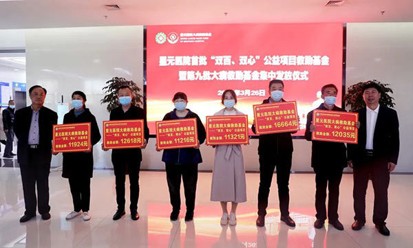 微信图片_20220726103841.jpg