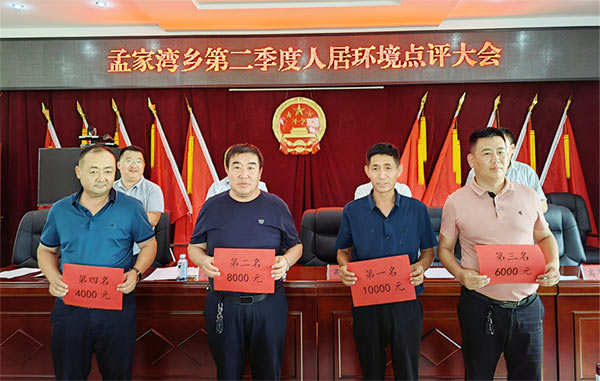 微信图片_20220726104456.jpg