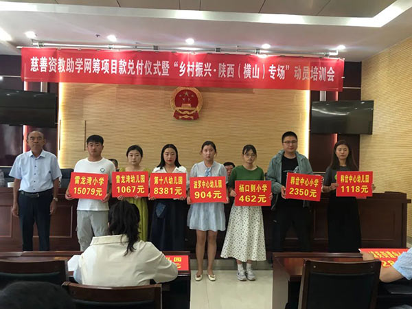 微信图片_20220726105015.jpg