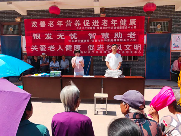 微信图片_20220726110638.jpg