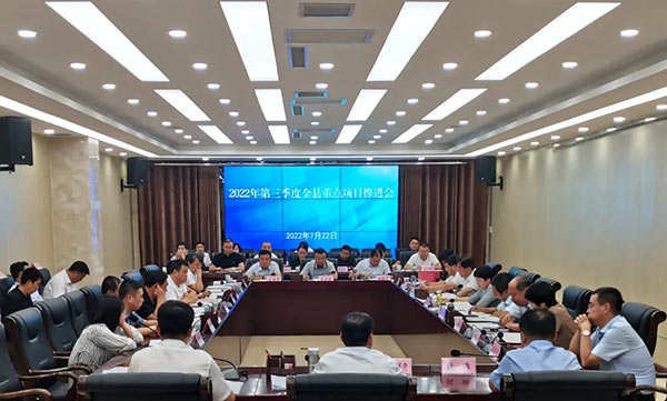 微信图片_20220726111857.jpg