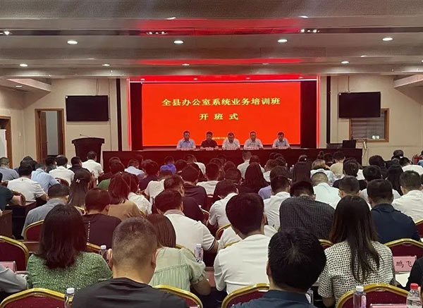 微信图片_20220726112846.jpg