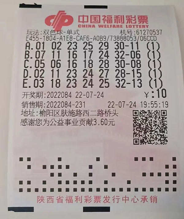 微信图片_20220726150410.jpg