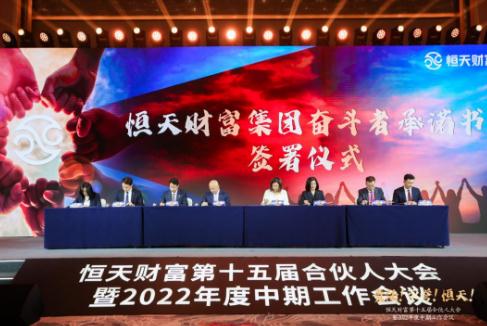 360截图20220726170713911.jpg