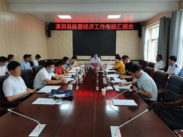 微信图片_20220727093611.jpg