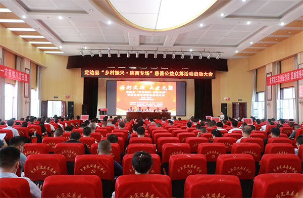 微信图片_20220727093855.jpg