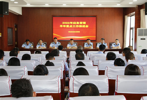 微信图片_20220727094038.jpg