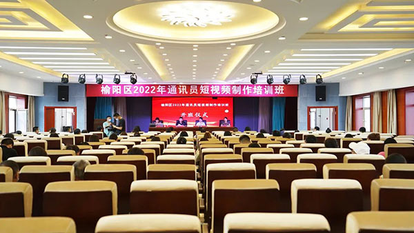 微信图片_20220727095148.jpg