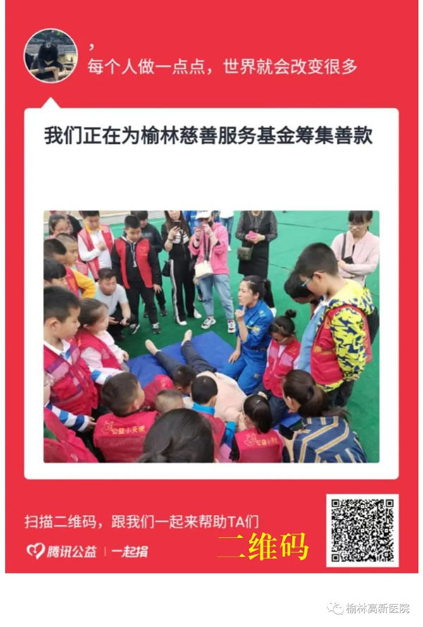 微信图片_20220727101228.jpg