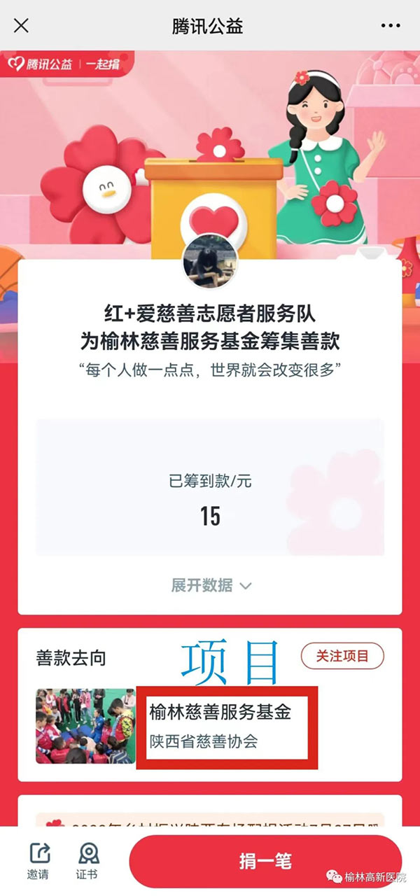 微信图片_20220727101232.jpg