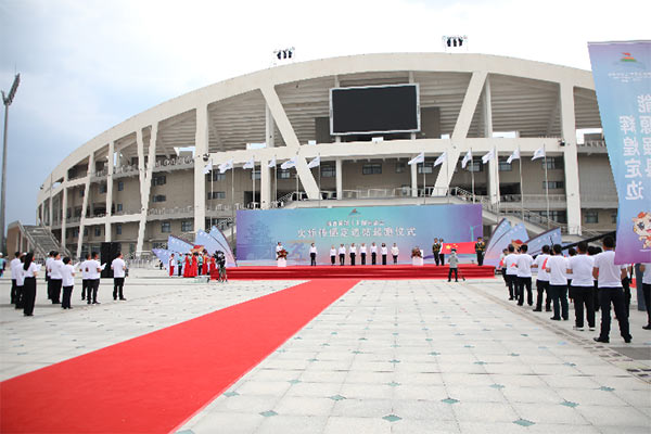 微信图片_20220727102330.jpg