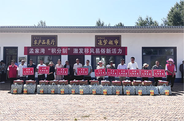 微信图片_20220727111536.jpg