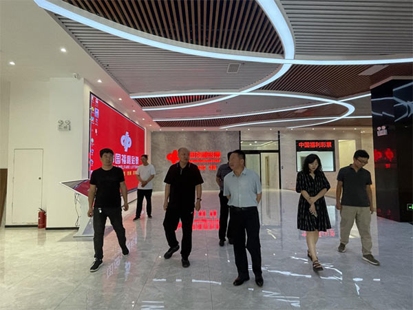 微信图片_20220727161220.jpg
