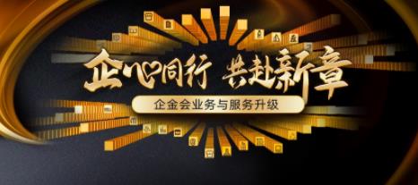 360截图20220727164904236.jpg