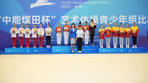 微信图片_20220728100010.jpg