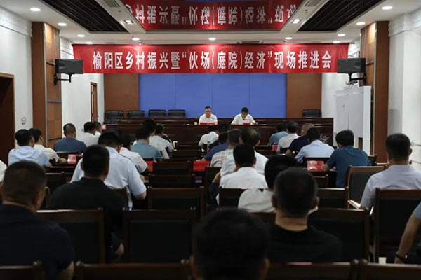 微信图片_20220728100947.jpg