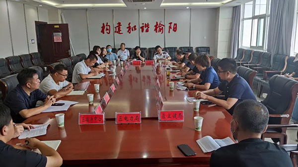 微信图片_20220728101115.jpg