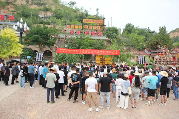 微信图片_20220728101502.jpg