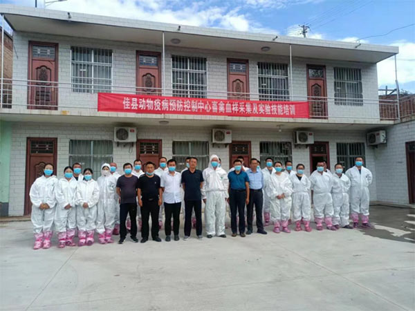 微信图片_20220728101657.jpg