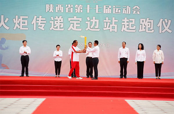 微信图片_20220728103102.jpg