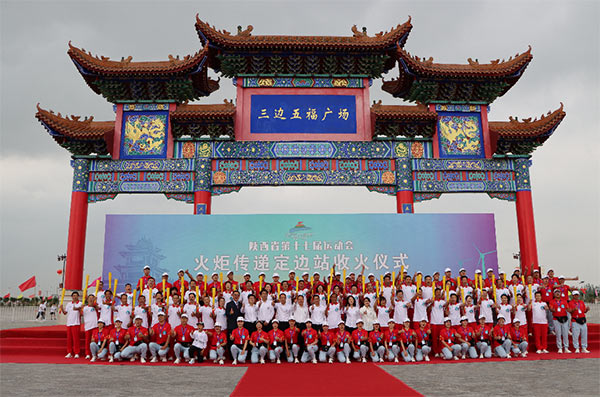 微信图片_20220728103118.jpg