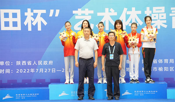 微信图片_20220729093242.jpg