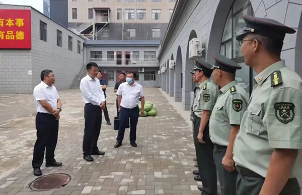 微信图片_20220729094827.jpg
