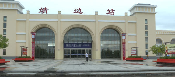 QQ图片20220729095454.jpg