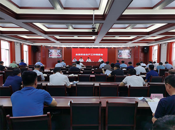 微信图片_20220729100729.jpg