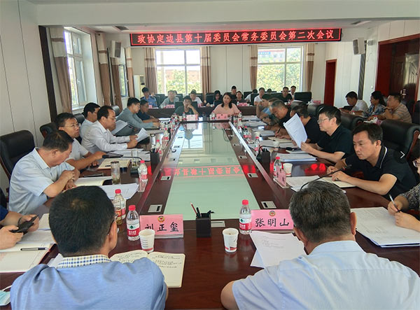微信图片_20220729100908.jpg