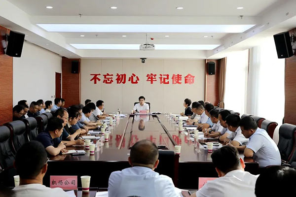 微信图片_20220729101034.jpg