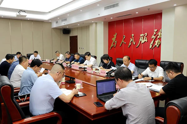 微信图片_20220729101210.jpg
