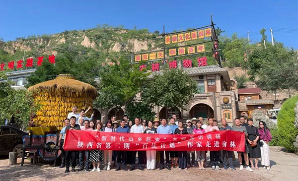 微信图片_20220801095619.jpg