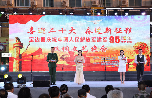 微信图片_20220801100630.jpg