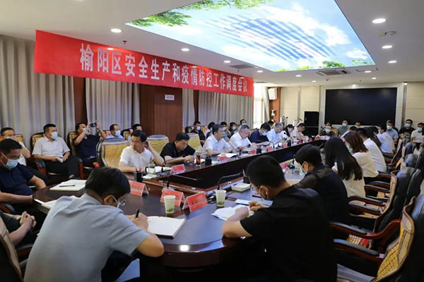 微信图片_20220801101550.jpg