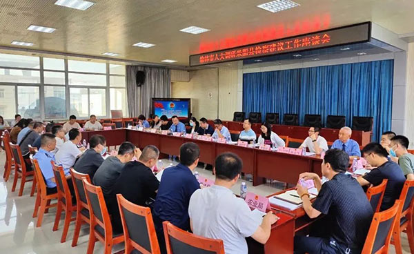 微信图片_20220801104524.jpg