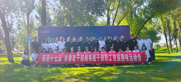 微信图片_20220801174806.jpg