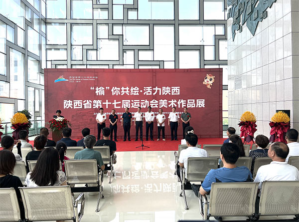 微信图片_20220802110126.jpg